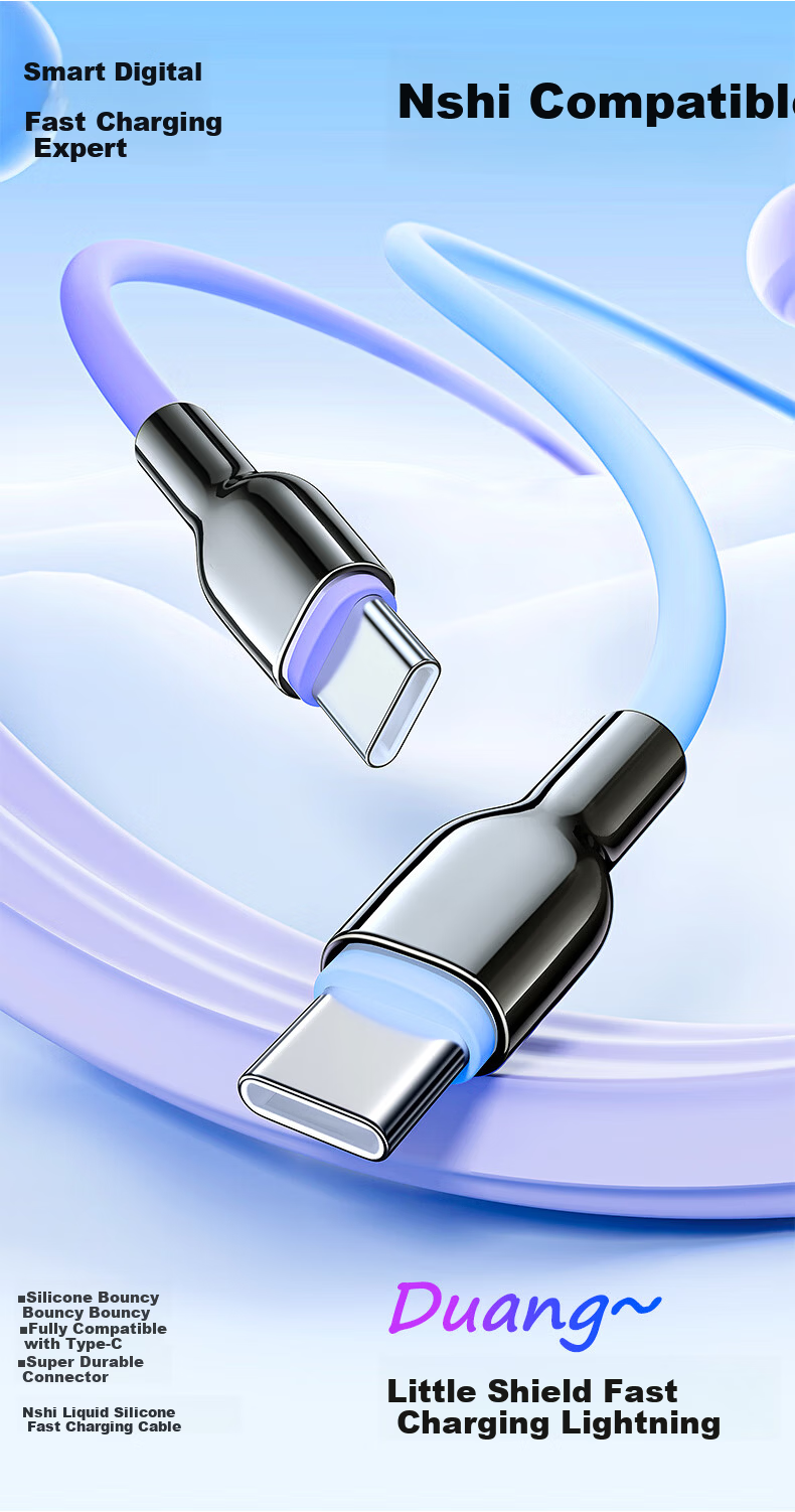 Dual-Head Type-C Data Cable PD 100W/66W Super Fast Charging Compatible with Huawei Pura80/Mate70 Honor Xiaomi Apple 17/16e Tablet Laptop 1.5m Purple 1