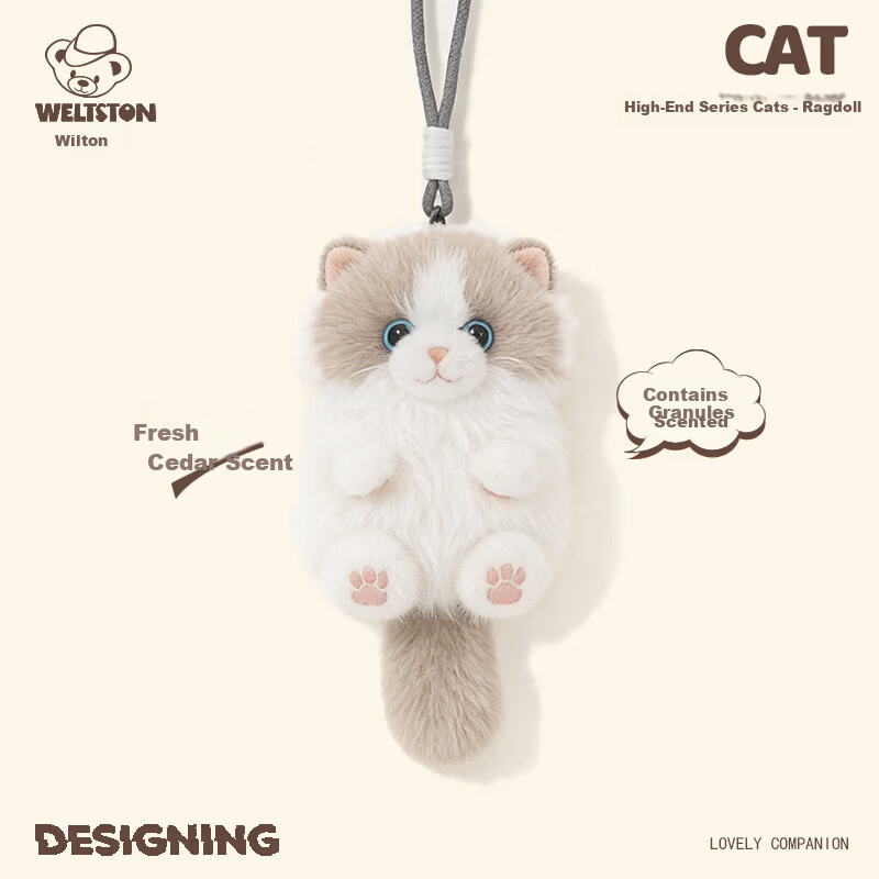 WELTSTON Plush Toy Doll Pillow Stuffed Animal Realistic Cow Cat Keychain Gift for Girlfriend Birthday Girl