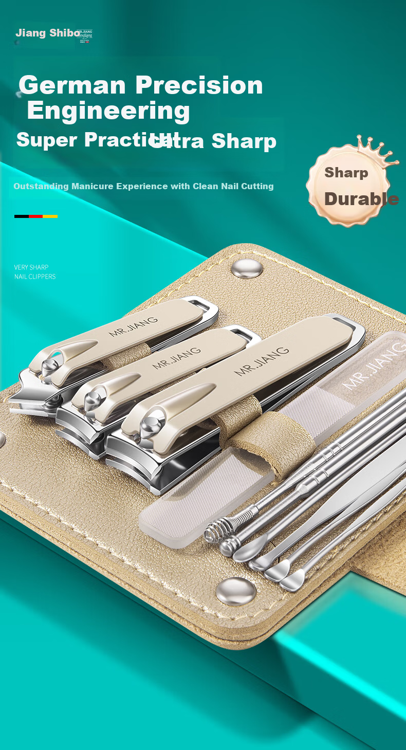 Master Jiang Home Use Nail Clipper Set Portable Leather Storage Case Champagne Gold Large Buckle 10-Piece Set 1 Piece 1