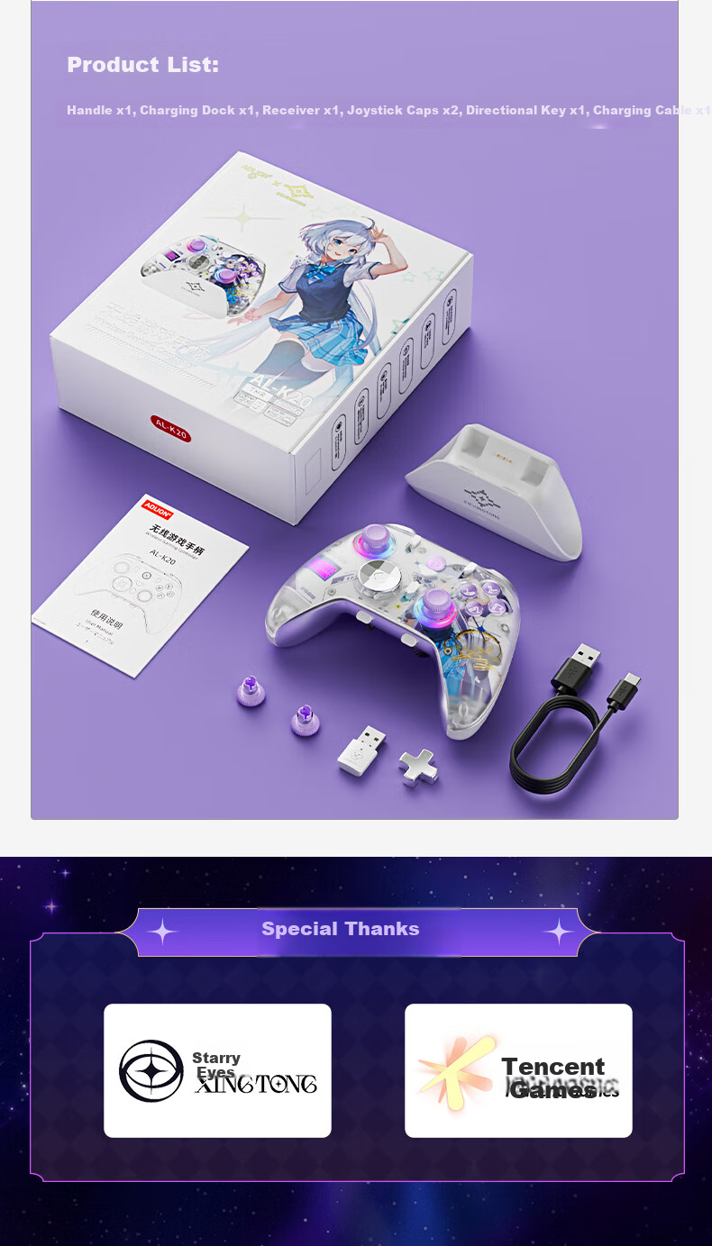 Aolion Aos Lion Dasheng 3 Game Controller Horizon 6 PC Steam Macro Programming Switch 2 Black Myth Wukong NS 2nd Gen iPad Android iOS Mobile Tablet 21