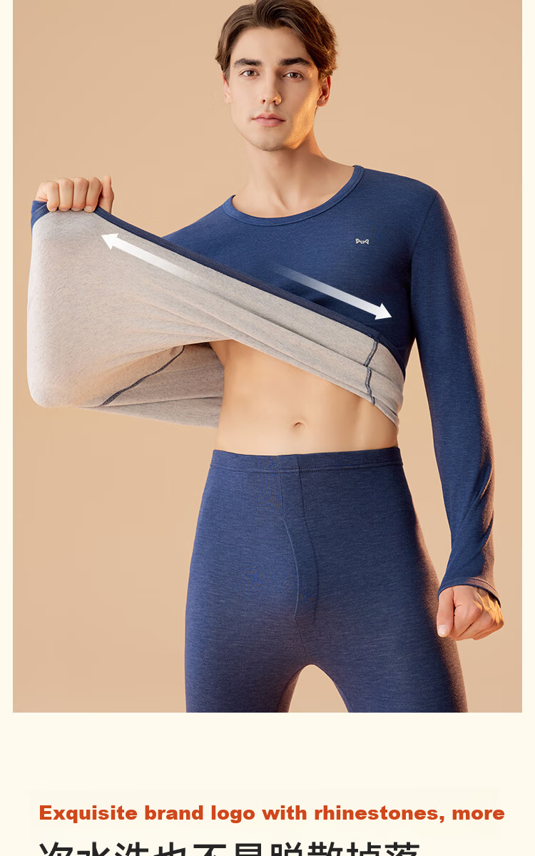 MiiOW 10A Antibacterial Anti-Static Thermal Underwear Set for Women, Mink Cashmere and German Cashmere Heating Warm Pants for Men 9