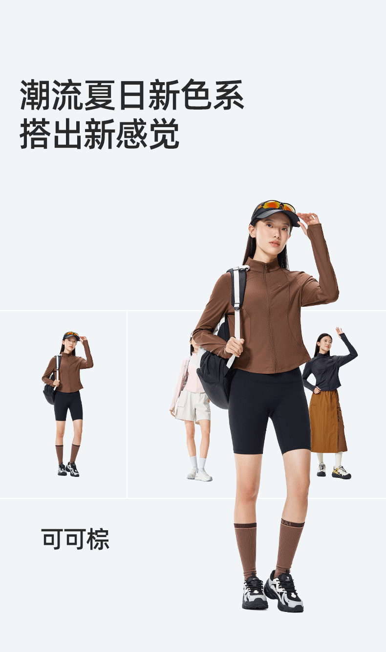 Penguin Baby Style Slim Waist Cooling Breathable Original Yarn Sun Protection Jacket for Women 1036 5