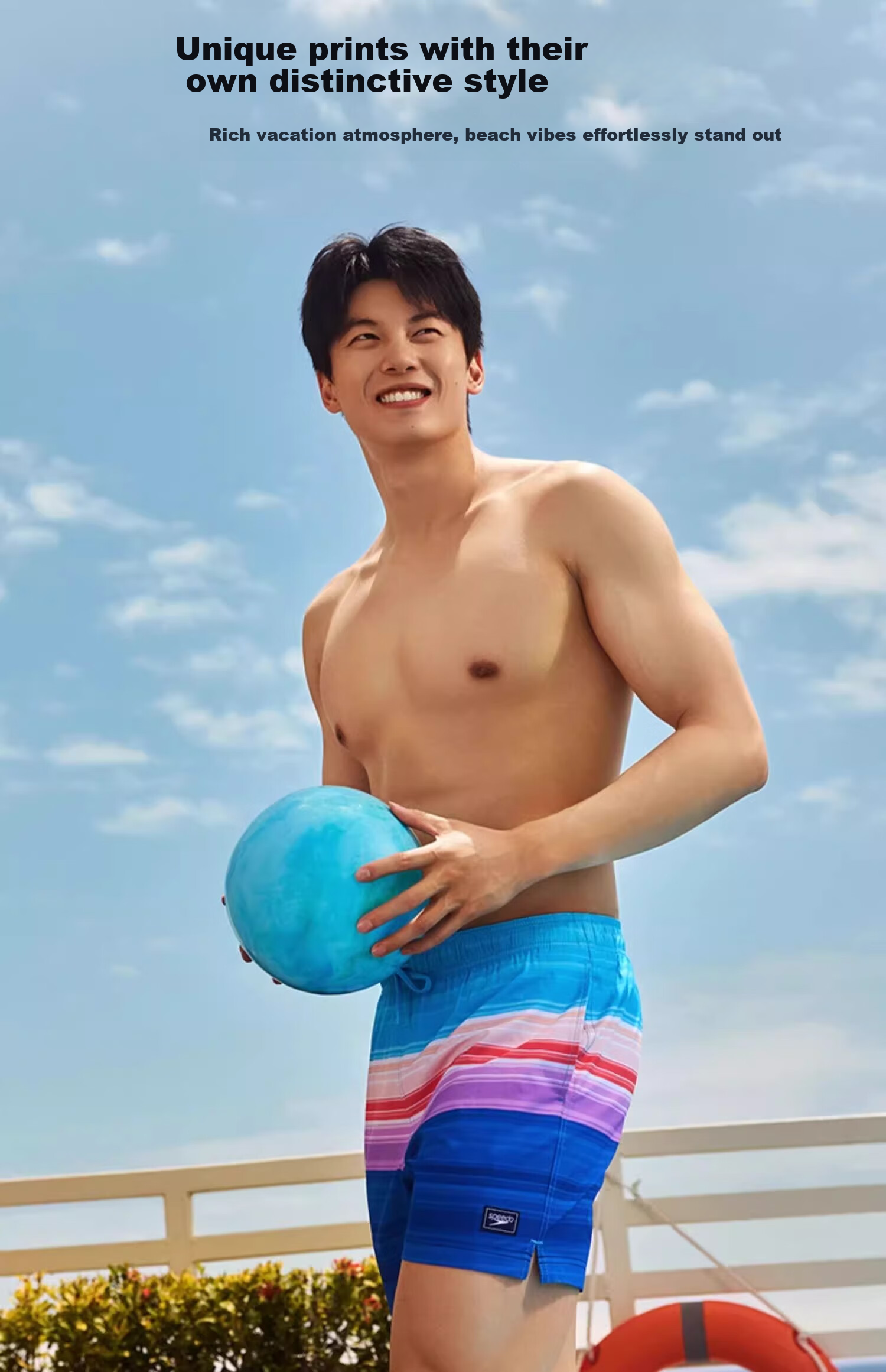 Speedo Classic Series 16-Inch Men's Swim Trunks Beach Shorts Quick-Dry Blue L (Wang Shun Edition) 3