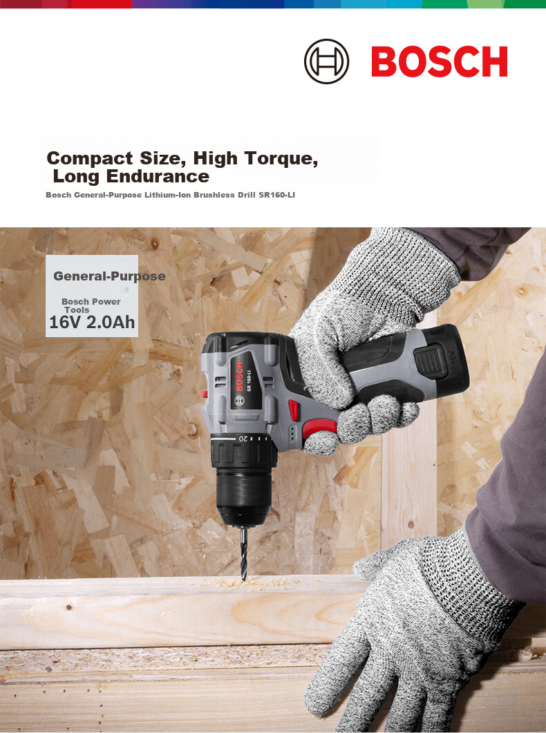 BOSCH 16V Cordless Electric Screwdriver Drill 55Nm High Torque SR160 with Two Batteries and Charger for Home Use 1