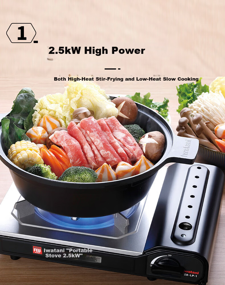 Iwatani Portable Stove [Typhoon Emergency] 2.5kW Cartridge Stove for Camping, Hot Pot, Self-Driving Tours, Home Use Cookware ZB-LP 3