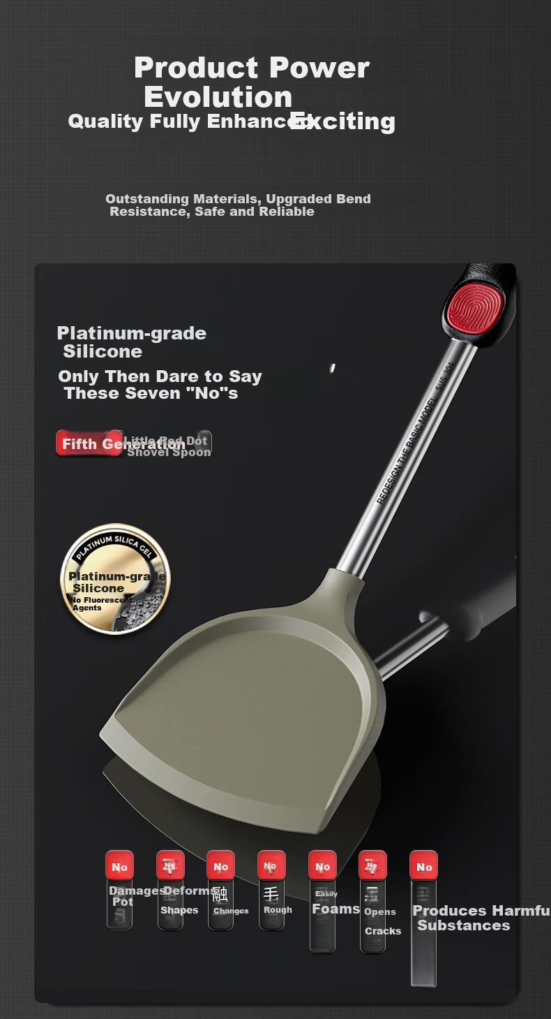 Chuida Huang Healthy Pure Titanium Kitchen Spatula Household Full Titanium Cooking Spatula Stir-Fry Spatula 8