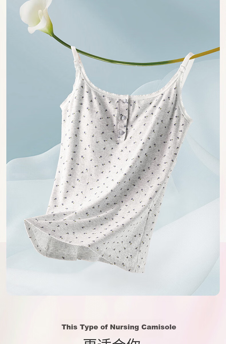 FENYE Nursing Tank Top with Chest Pad Anti-Sagging Postpartum Breastfeeding Outing Shirt L 16