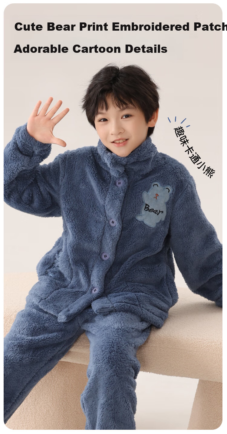 MiiOW Kids Boys Coral Fleece Thickened Flannel Cardigan Autumn Winter Homewear Set 24 New Style 160cm 6