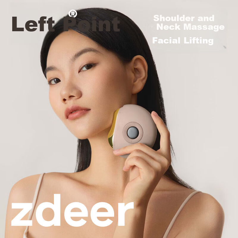 ZuoDian Smart Copper Bian Stone Massager ZD-JS0201