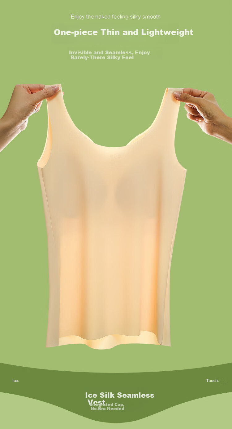 Hodo Women's Summer Ice Silk Seamless Padded Sports Breathable Vest - Skin Color 160 9