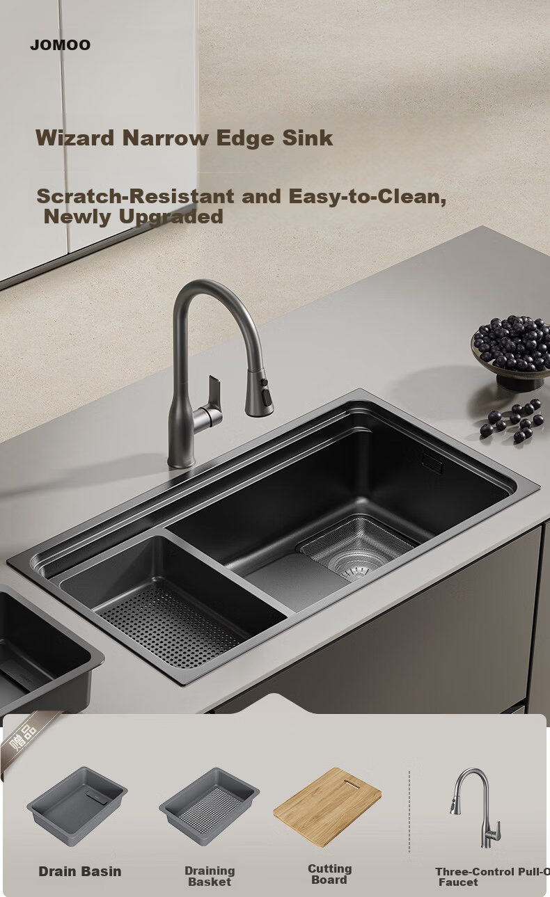 JOMOO Magician Kitchen Sink 304 Stainless Steel Large Single Bowl Black Titanium Forged Texture Narrow Edge Undermount Sink 1