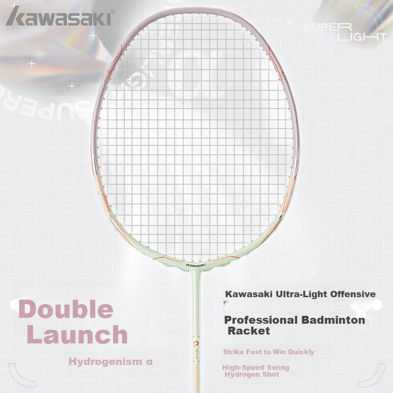 KAWASAKI Full Carbon Badminton Racket 6U Ultra-Light Offensive Model Qishen Alpha Resin Green (Pre-Strung)
