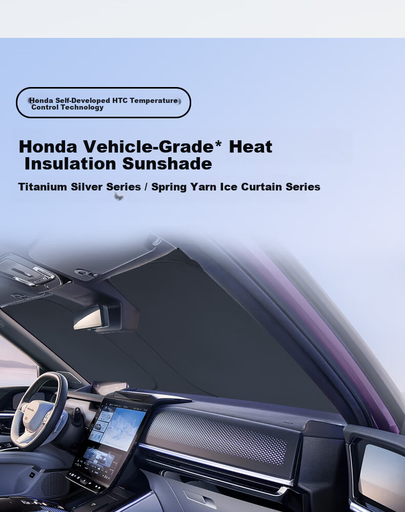 HONDA Original Car Sunshade Front Windshield Interior Heat Insulation Sunshade Ice Curtain Single Layer Accord Special 3