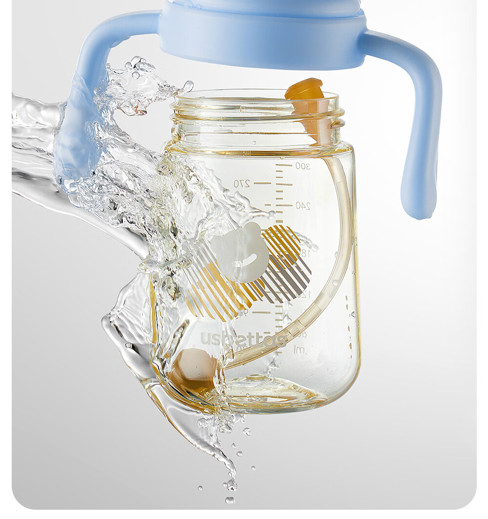 Betis Training Duckbill Cup Baby Water Bottle Infant 6 Months to 1 Year 2 Years Old Children's Direct Drinking Milk Rice 240ml 15