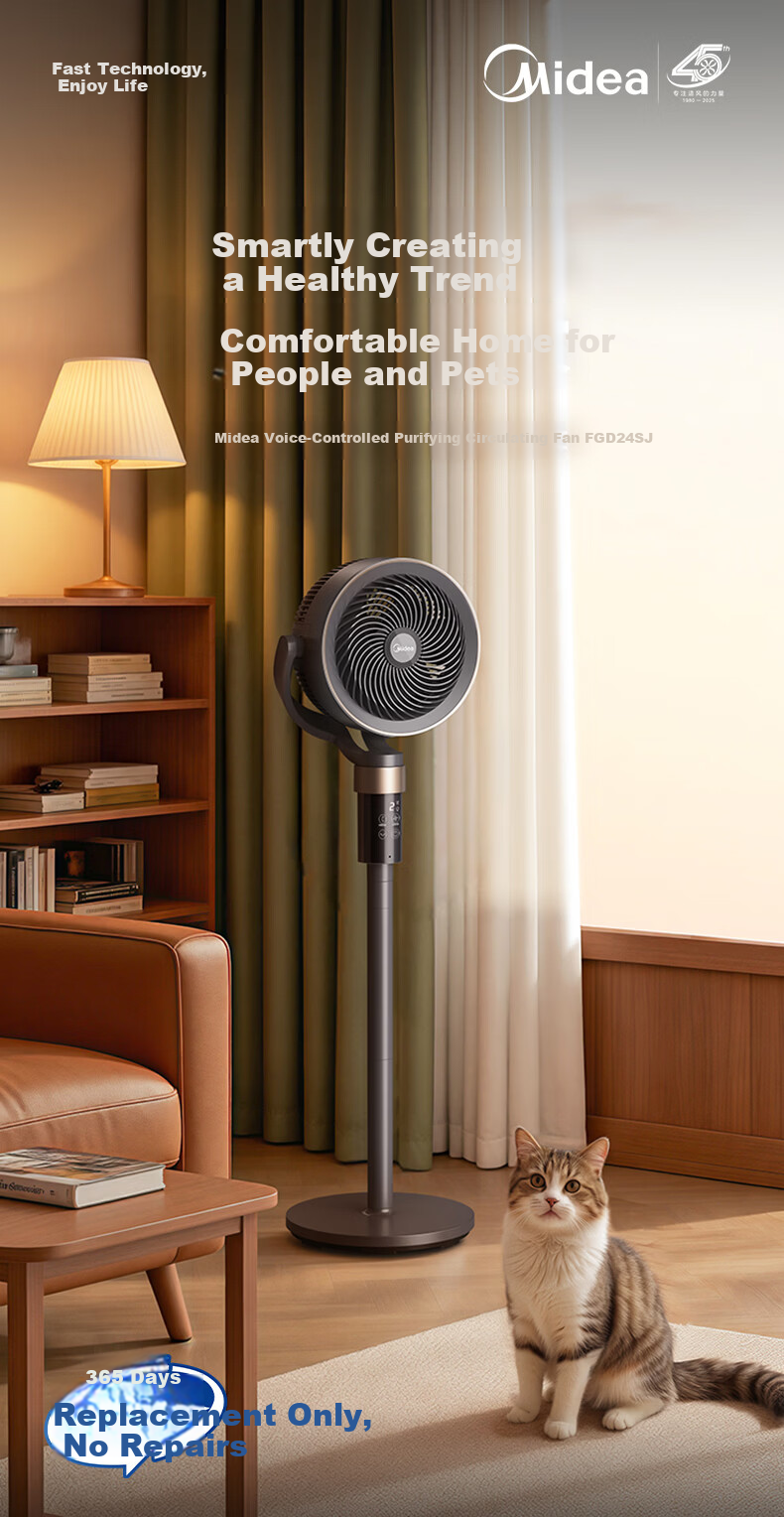 Midea Air Circulation Fan High Airflow Home Upright Upgraded Tall Floor Fan Bedroom Dormitory Quiet Purification Antibacterial Desktop Small Table Fan GAI24KL 1
