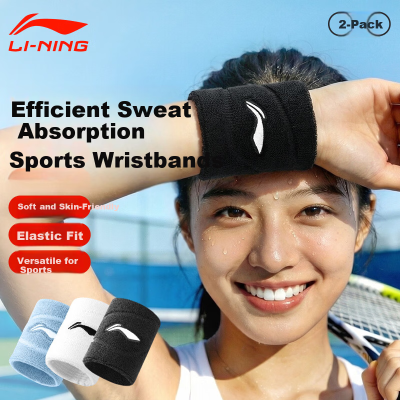 LI-NING Wristband Sports Fitness Sweat-Absorbing Wrist Towel for Badminton Basketball Volleyball Tennis Tendonitis Wrist Injury