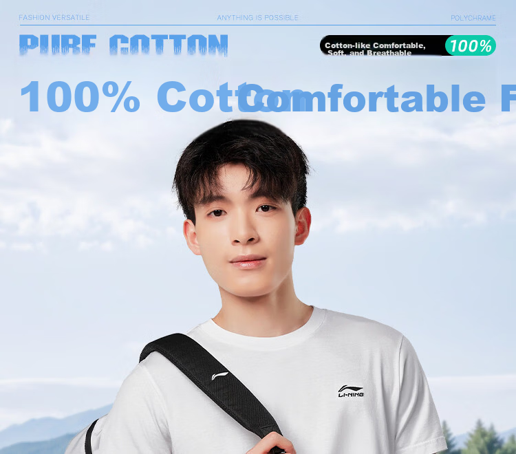 LI-NING Men's Short Sleeve Sports T-Shirt, Breathable Comfortable Cotton, Simple Casual Versatile Athletic Top 5