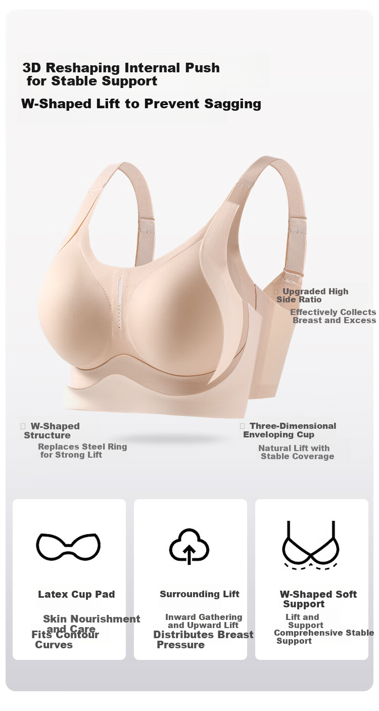 GRACEWELL Seamless Large Bust Minimizing Lift Support Wireless Push-Up Sports Bra Thin 3