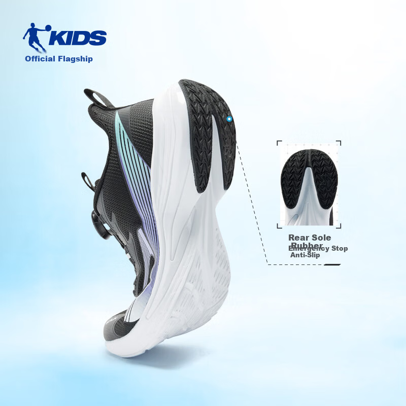 QIAODAN Boys Sports Shoes Kids Running Shoes Autumn Spring Twist Buckle Black/Miku Green Size 36