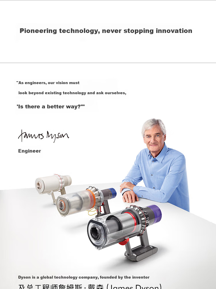 DYSON Pencilvac Pencil Vacuum Cleaner Slim Design Flexible Omni-Directional Anti-Tangle Pet Handheld Cordless Home Use 22