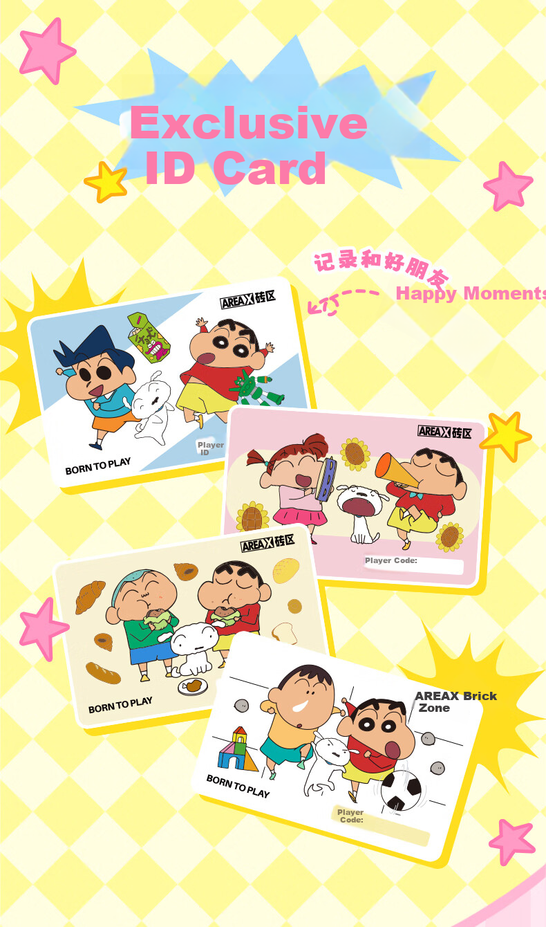 AREA-X Crayon Shin-chan Collaboration Trendy Building Block Toy Birthday Gift Happy Choir Room 18