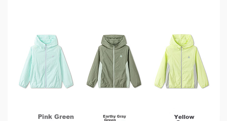 Balabala Kids Sun Protection Jacket Boys Girls Baby Lightweight Breathable Summer 2026 UPF100+ Parent-Child Matching 17