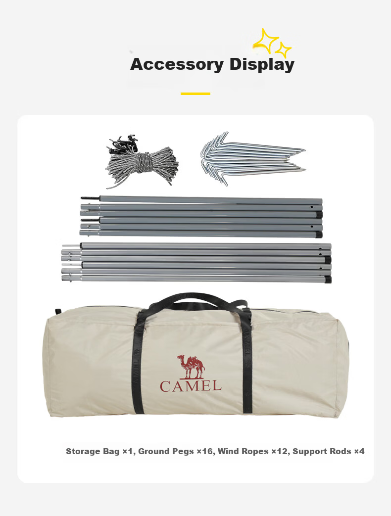 CAMEL Liuyun Xiaozhu Fully Automatic Inflatable Tent Outdoor Folding Portable Camping Complete Overnight Rainproof Tent 18