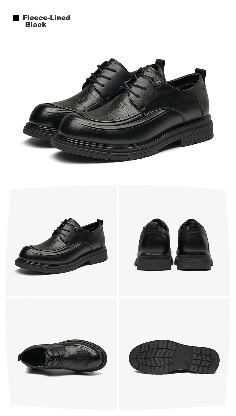 HLA Men's Leather Shoes Spring Summer Height Increasing Business Casual Black 38 13