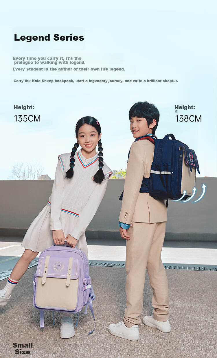 Kala Sheep Cloud Backpack ProMax Elementary School Students Grades 1-3-6 Children's 8D Load-Reducing Anti-Drop Spine Protection Lightweight Backpack 3