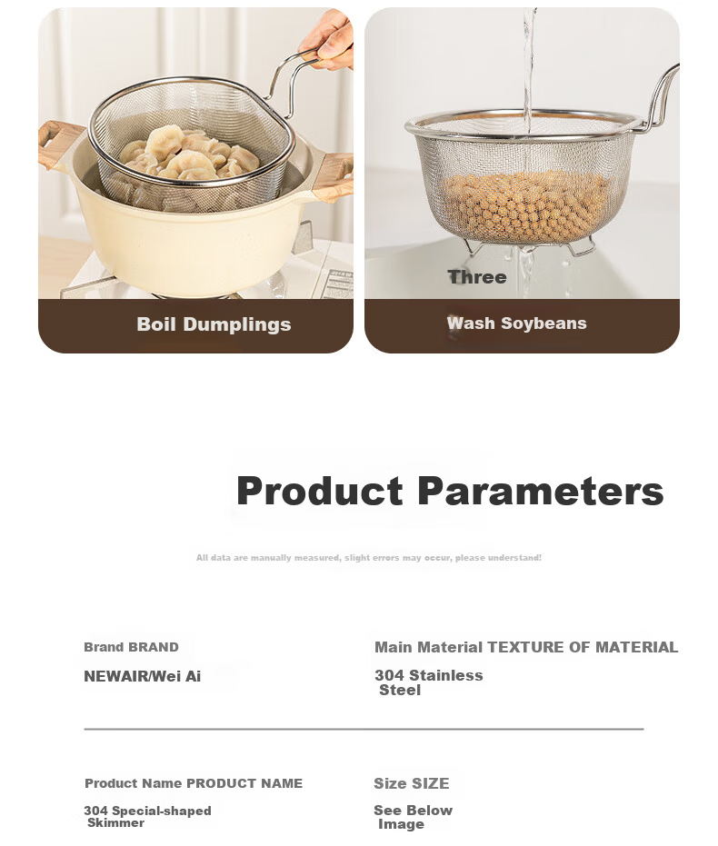 Newair 304 Stainless Steel Skimmer Strainer Ladle Noodle Strainer Basket Hot Pot Skimmer 12