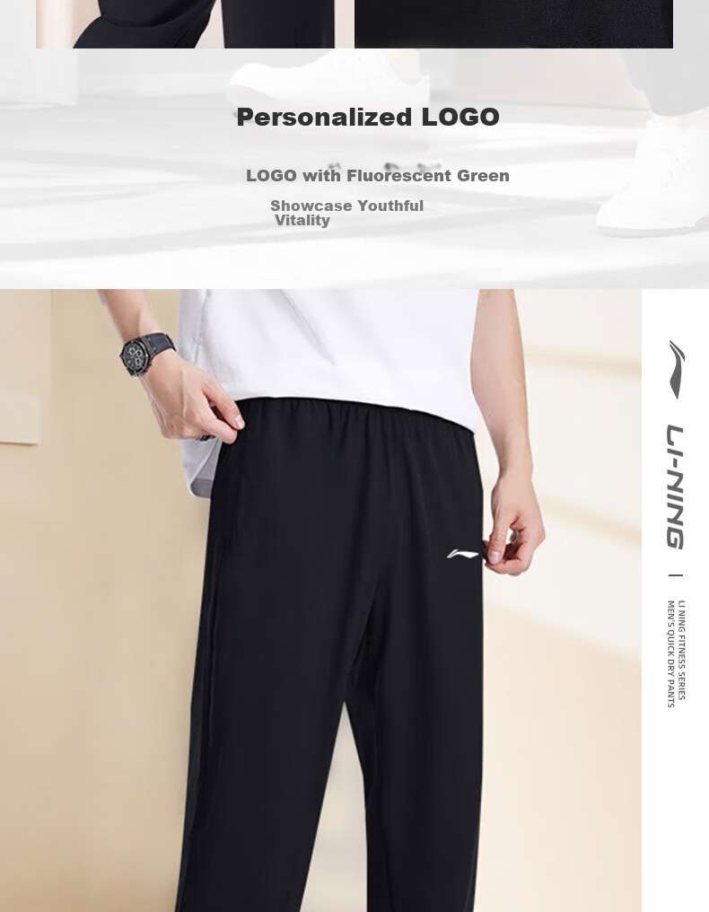 Li-Ning Men's Ice Silk Sports Pants Summer Quick-Dry Elastic Woven Breathable Casual Joggers 6