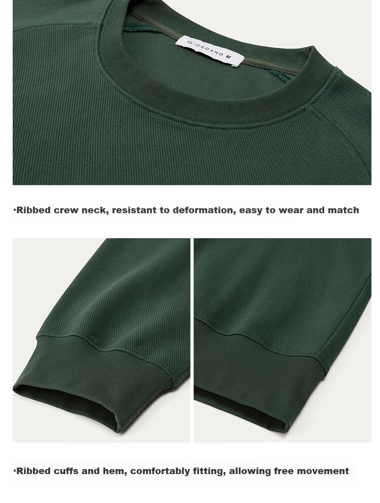 Giordano Designer Green Textured Crewneck Loose Fit Sweatshirt Men Spring New 18025805 20