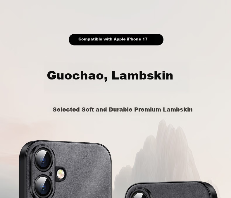 Shangsu Compatible with iPhone 17 Case Full Coverage Soft Shell Lens Protection Chinese Style Minimalist Anti-Drop Creative National Trend Sheepskin Leather Shell for Men and Women with Chinese Cloud  1