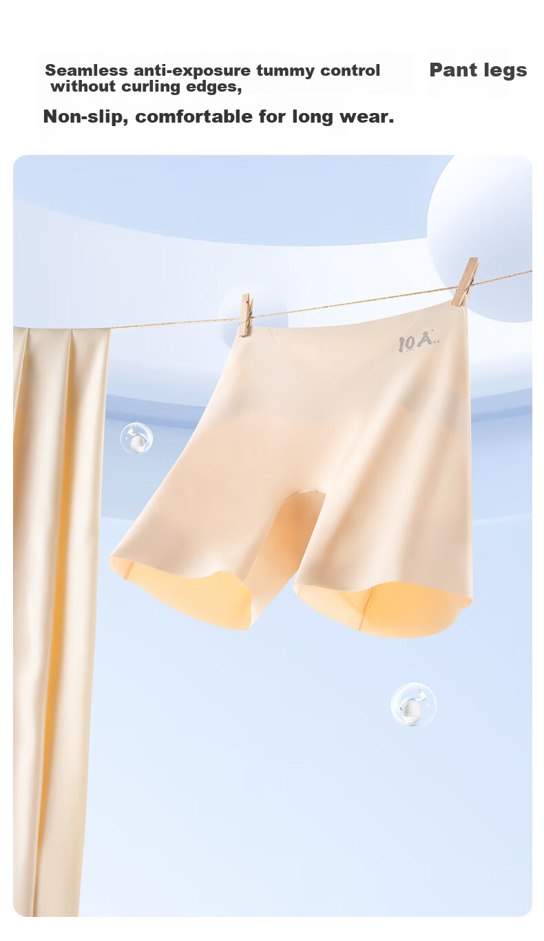 Herbal Original Color 10A Waist Support An Shield Women's Safety Shorts Hip-Lifting Anti-Exposure Comfortable Seamless Ice Silk Leggings 15