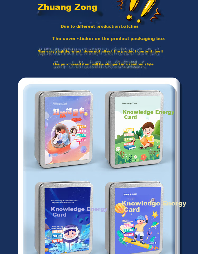 Huashimeng Picture-Based Idiom Cards for Primary And Secondary School Students, Fun Idiom Relay Poker Cards, Character Recognition Game Cards, 2 Boxes 12