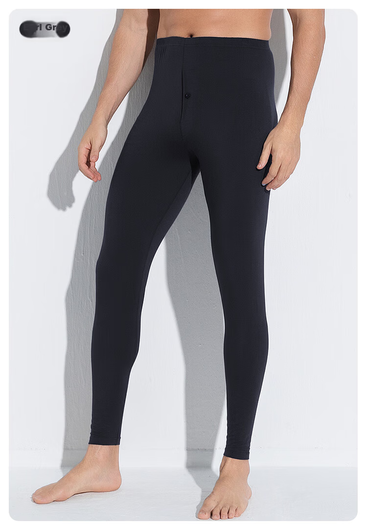 CHERISH LIFE Men's Modal Thin Thermal Leggings Base Layer Pants Lenzing Modal Earl Grey L (170) 8