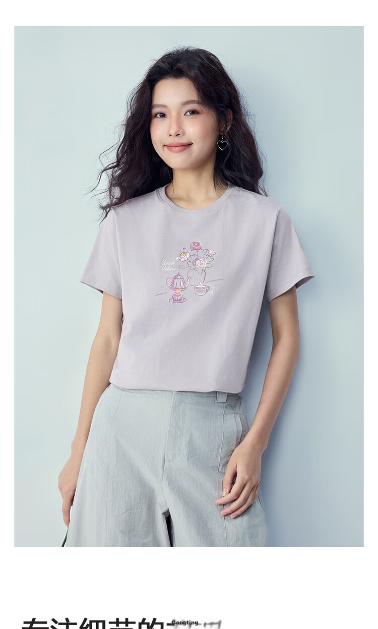 Giordano Women's Short Sleeve T-Shirt New Pure Cotton Romantic Floral Print Crew Neck Casual Top 05396386 7