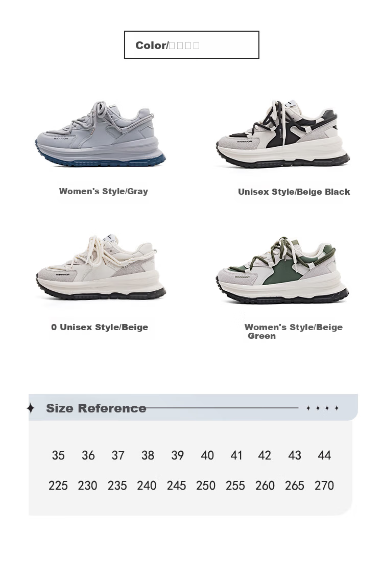 Warrior Official Women's Shoes 2026 Spring Sports Shoes Women Thick Sole Height Increasing Sneakers Women Green Beige 38 5