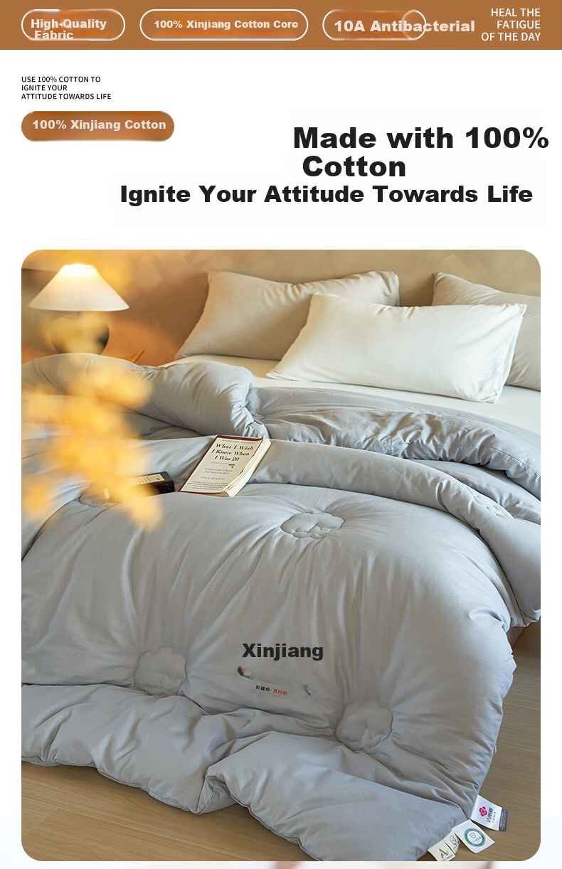 Grace 10A Antibacterial 100% Xinjiang Cotton Quilt Double Home Use Four Seasons Cotton Quilt Core Autumn Winter Quilt 150*200cm 6 Jin 1