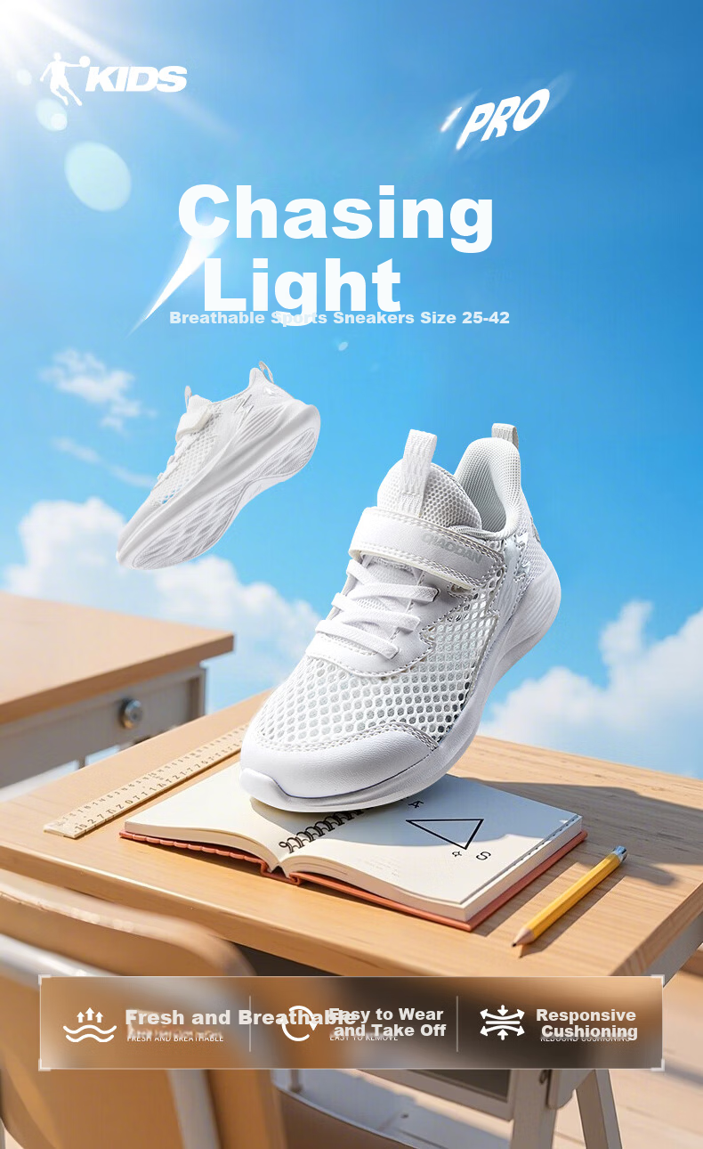 Jordan Boys Toddler Running Shoes Summer [Chasing Light Pro] Sports Shoes Ivory White/Dragon Eye Blue Size 27 1