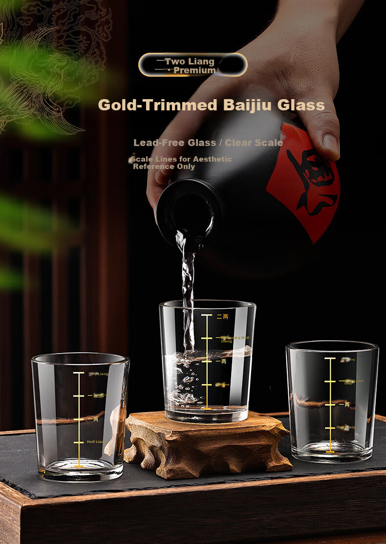 Baijie White Wine Glasses 2 Liang Gold-Trimmed Graduated Glasses High-End Home Hotel Restaurant Beer Glasses Set of 6 1