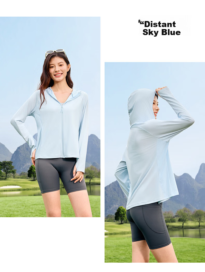 Jordan Ice Skin 4.0 Men's Sunscreen Jacket Cold White Skin UPF100+ 2026 Summer New Outdoor Lightweight Breathable Coat 35