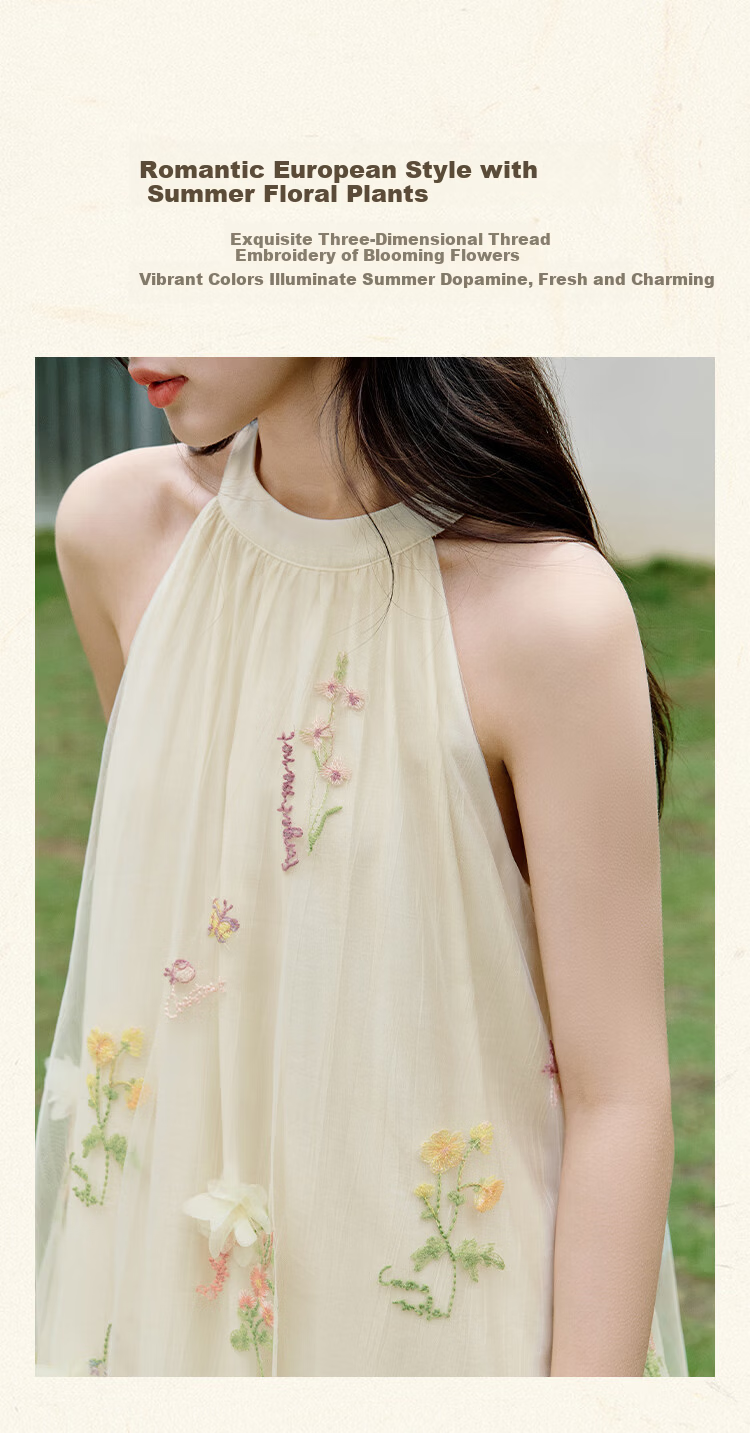 Inman [Runway Same Style] Embroidered Sleeveless Halter Neck Dress 2026 Summer New Women's Long Dress Apricot S 1