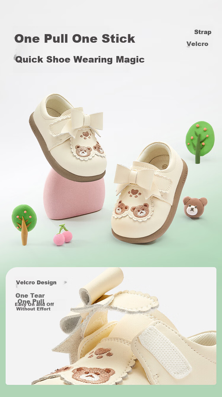 Balabala [balaOne] Kids Toddler Shoes Girls Spring Autumn Non-slip Breathable Shoes 3