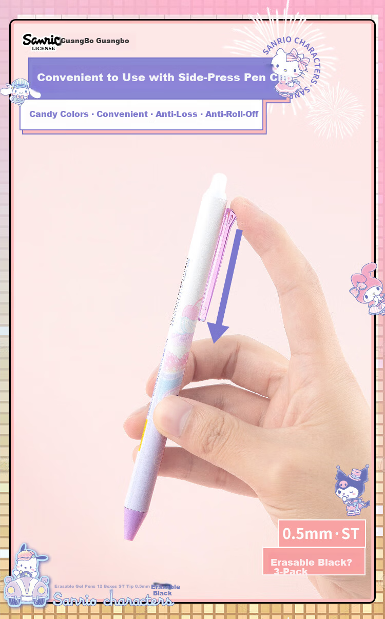 Guangbo & Sanrio Erasable Gel Pen Retractable Water Pen ST Tip Black 0.5mm Student Office Thermal Signature Pen 3pcs KT82297-3 7