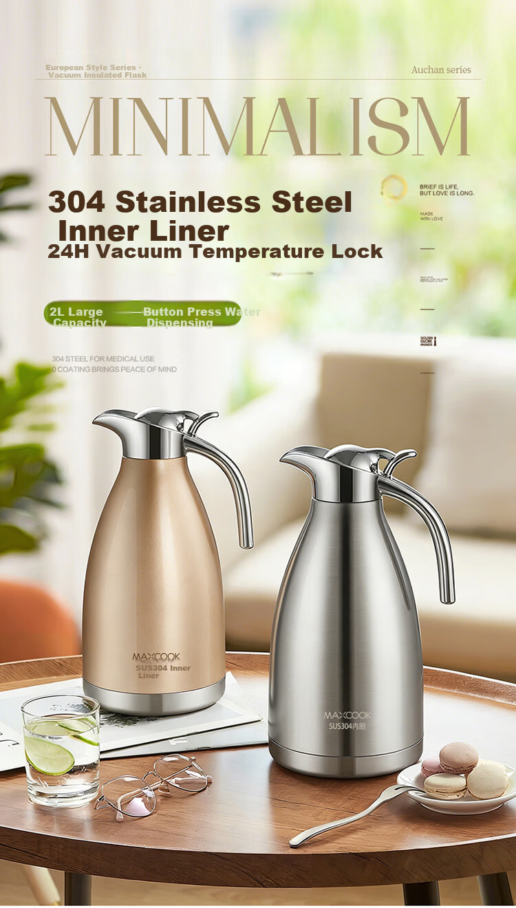 MAXCOOK Insulated Flask 304 Stainless Steel Vacuum Thermos Home Dormitory Hot Water Bottle 2L Natural Silver MCH-478 1