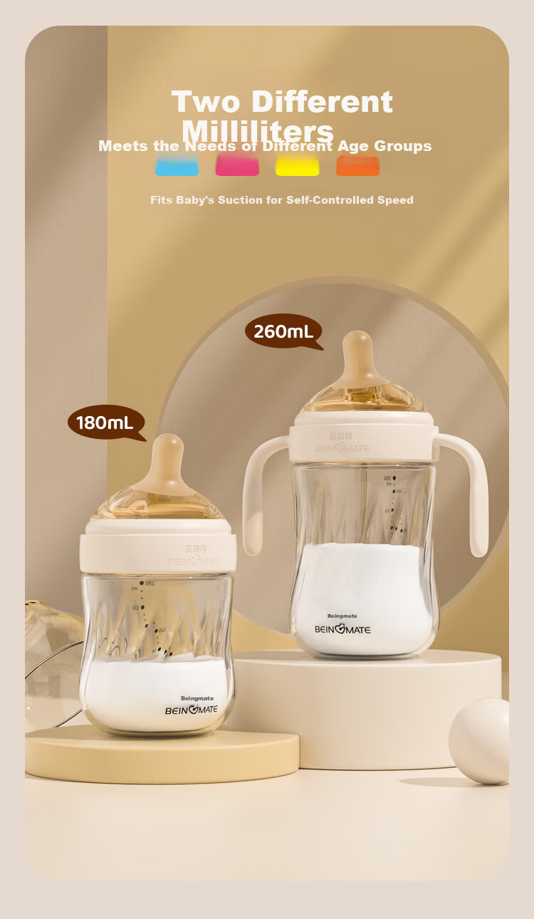 Beingmate Newborn Diamond Glass Baby Bottle 0-3-6 Months Anti-Colic Eccentric Nipple Preemie Imitation Breast Milk 6