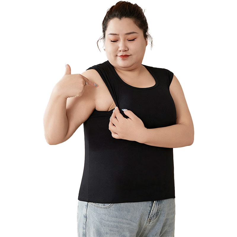 Langsha Plus Size Cotton Square Neck Vest for Women, Plus Fat MM, Belly Covering, Slimming Innerwear, Side Breast Support, Up to 200 Jin Base Layer