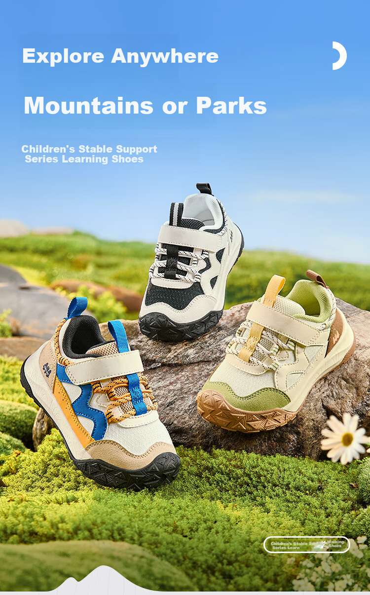 Balabala Kids Baby Toddler Walking Shoes Boys Girls 2026 Spring Autumn Non-Slip Infant Outdoor Functional Shoes Red Trend 1