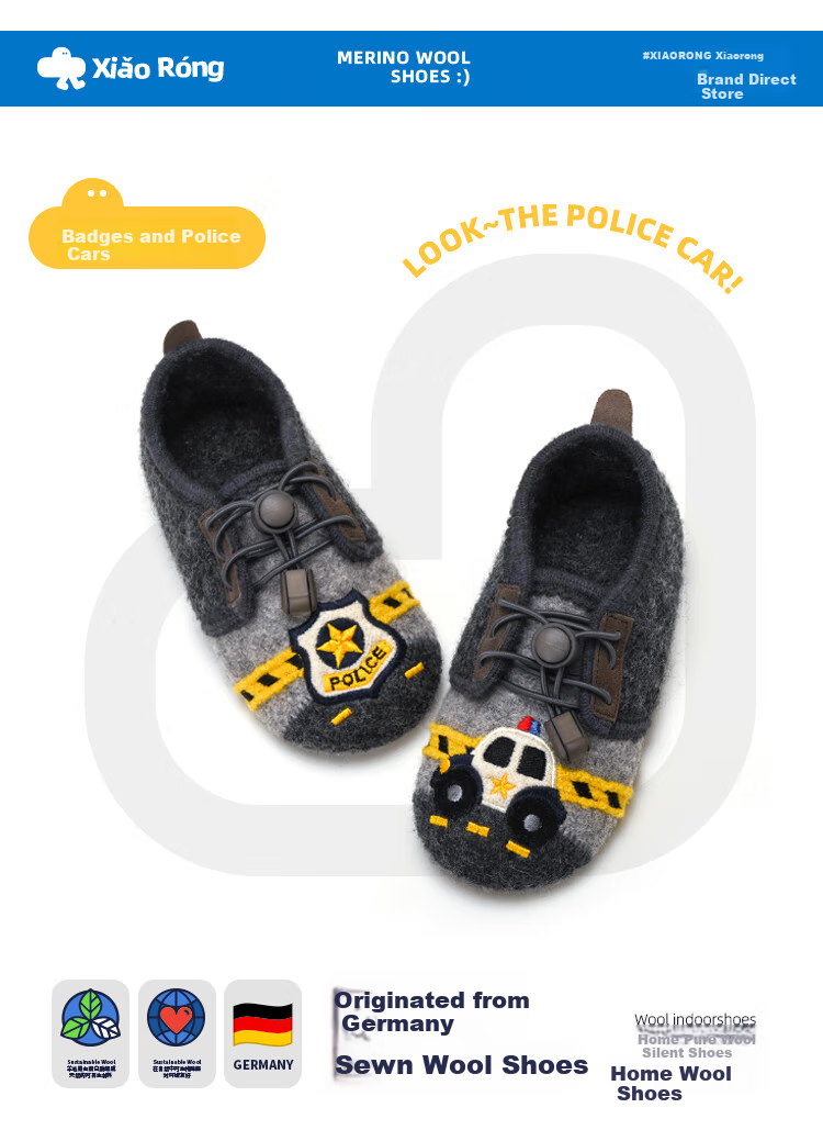 Xiaorong Lace-up Police Car Shoes for Boys Ages 2-8, Children's Indoor Shoes, Wool Warmth, Soft Sole, Non-slip, Easy to Wear, Spring Autumn Winter 4